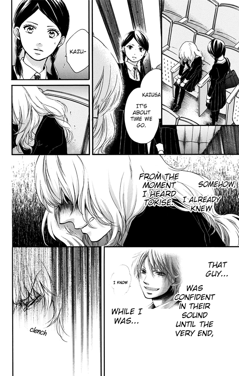 Kono Oto Tomare!, Chapter 54 image 18